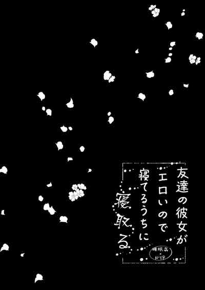 第36頁圖
