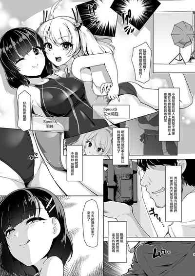 第8頁圖