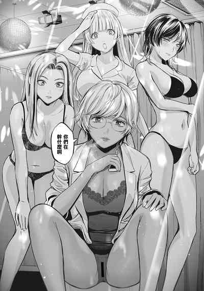第16页图