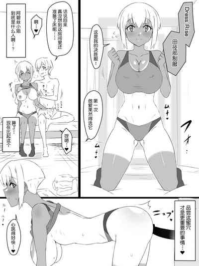 第16頁圖