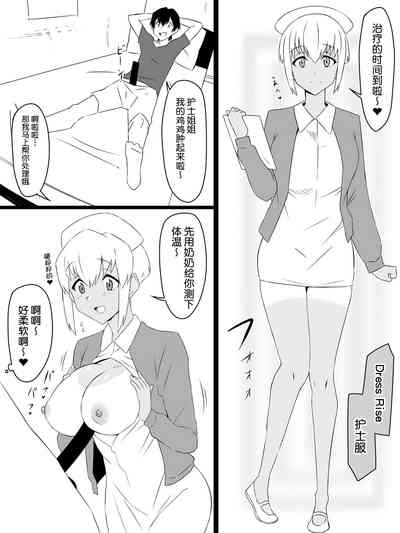 第40頁圖