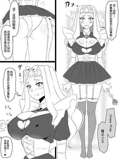 第48頁圖