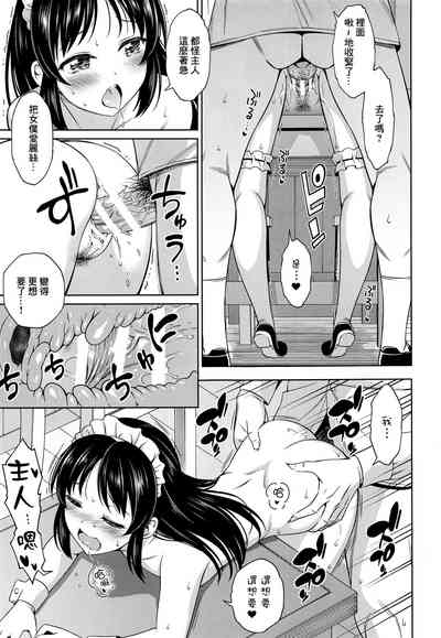 第16頁圖