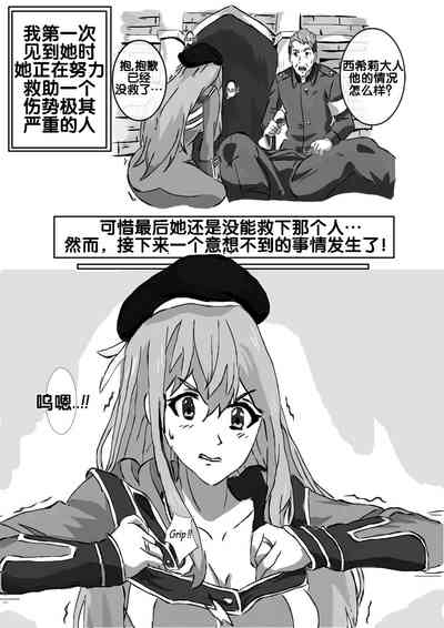 第4頁圖