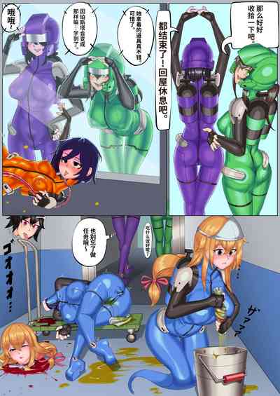 第16頁圖
