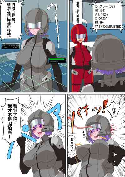 第8頁圖