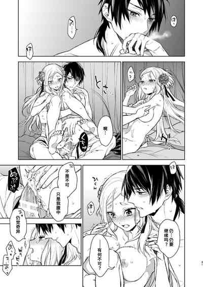 第40頁圖