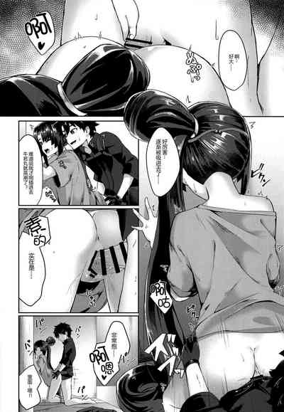 第12页图