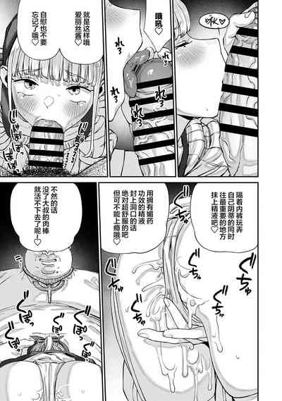 第20页图