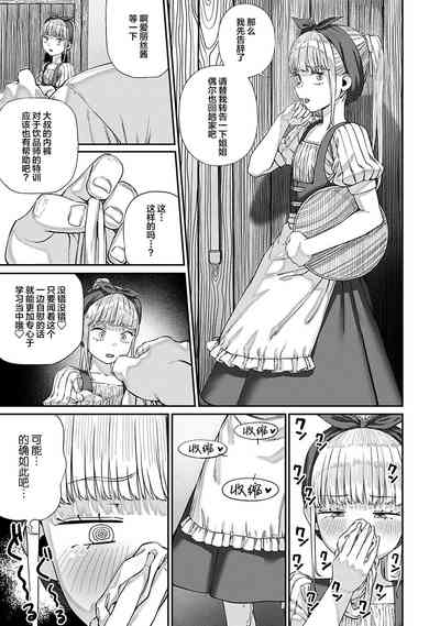第24页图