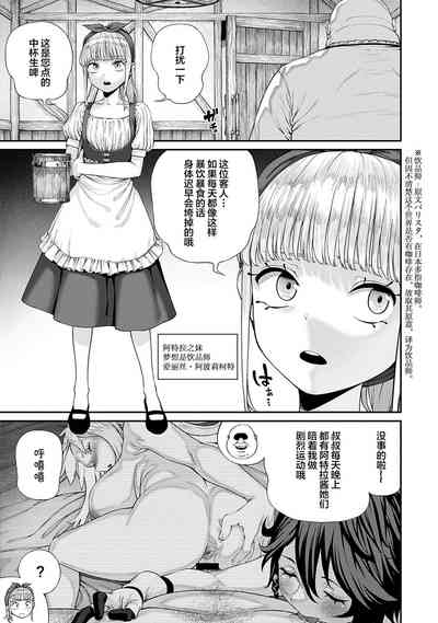 第4页图