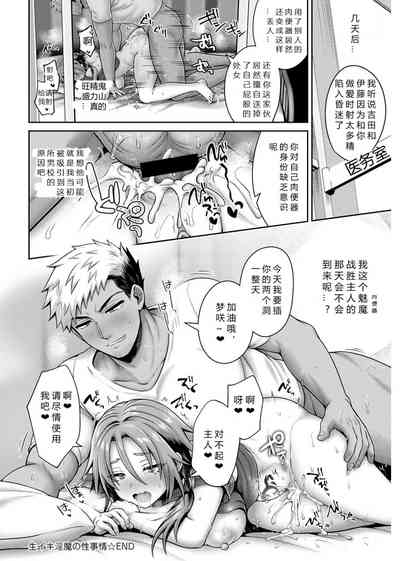 第28页图