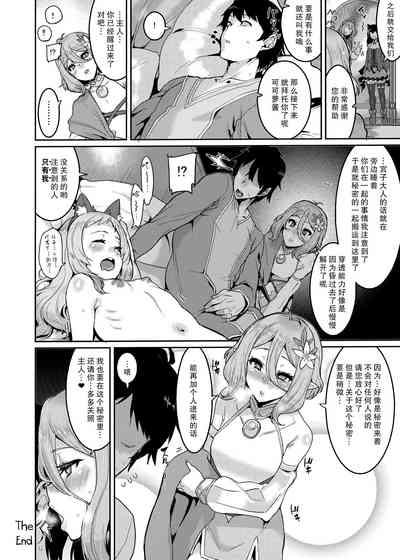 第24页图