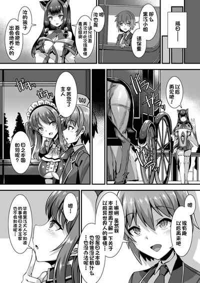 第48頁圖