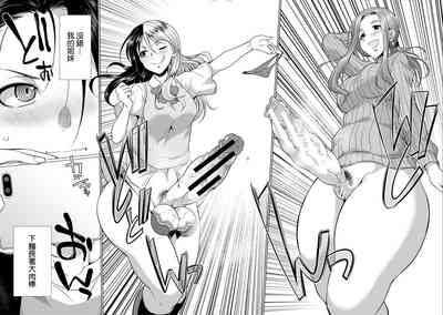 第112頁圖