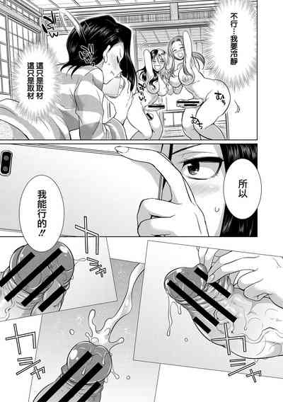 第116頁圖