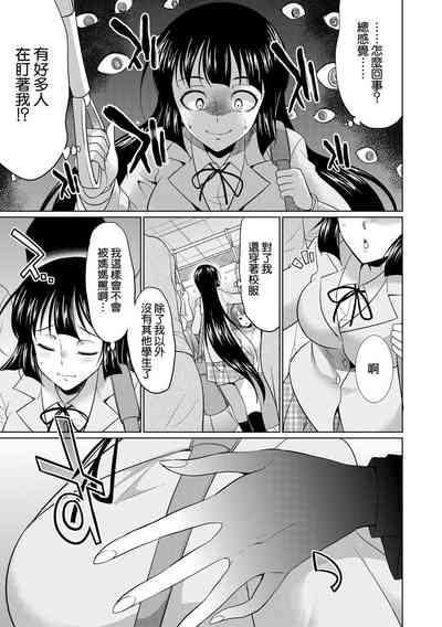 第152頁圖