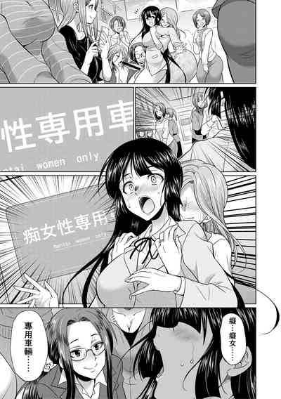 第164頁圖