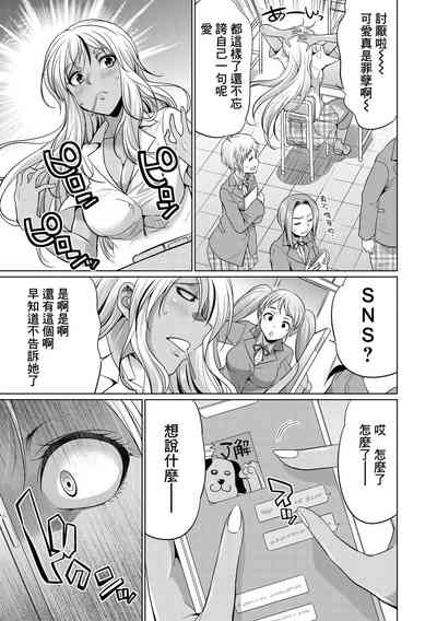 第16頁圖
