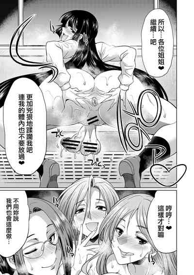 第180頁圖