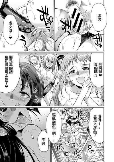 第184頁圖
