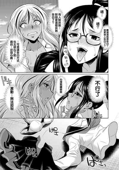 第32頁圖