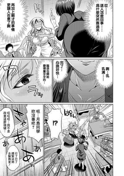 第64頁圖
