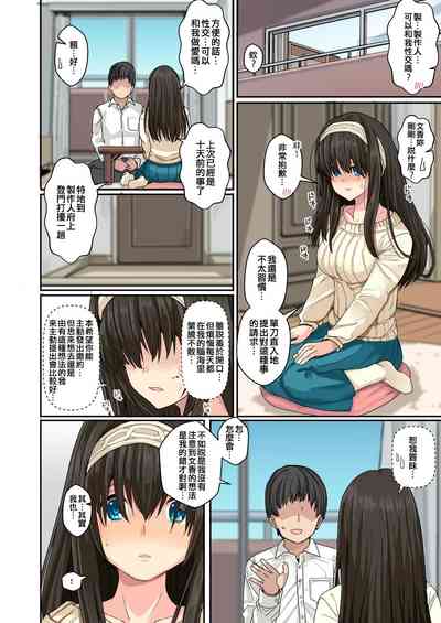 第52页图