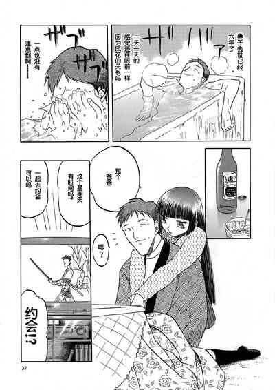 第8頁圖