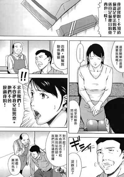 第116页图