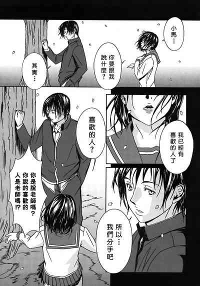 第148页图