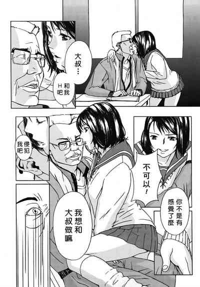 第152页图