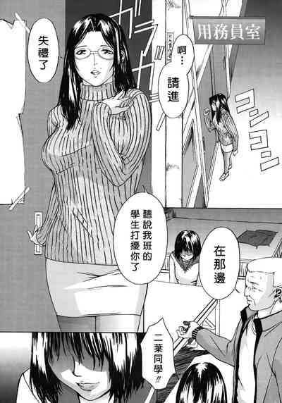 第164页图