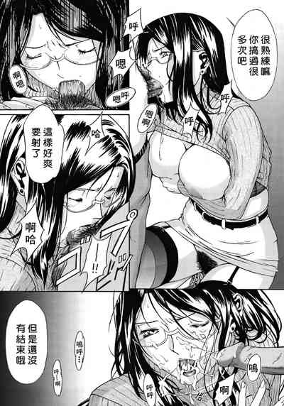 第172页图