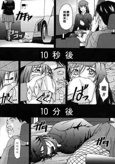 第180页图
