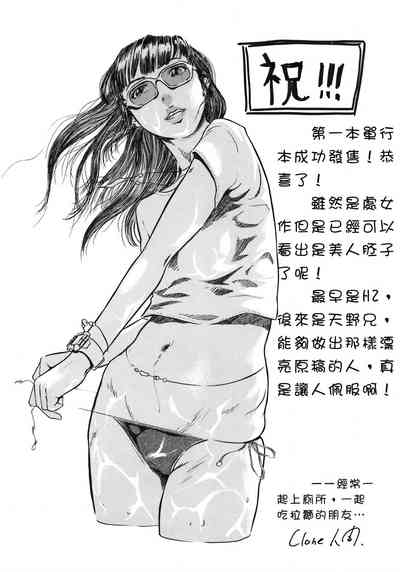 第192页图
