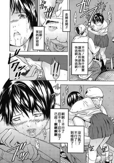 第32页图