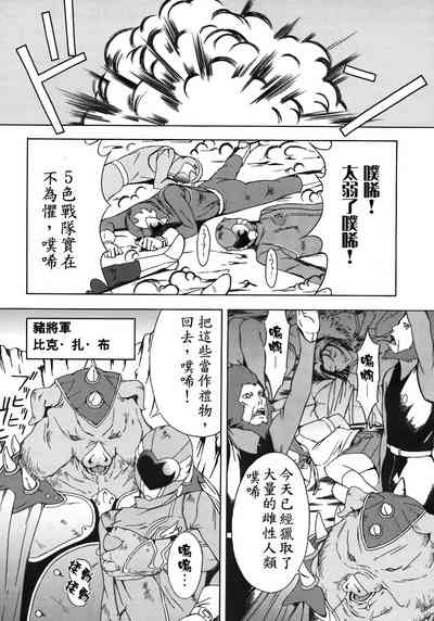 第84页图