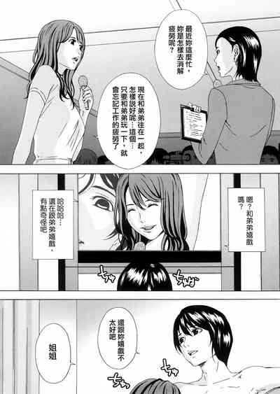 第100頁圖