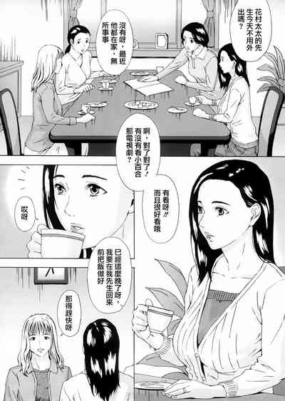 第120頁圖