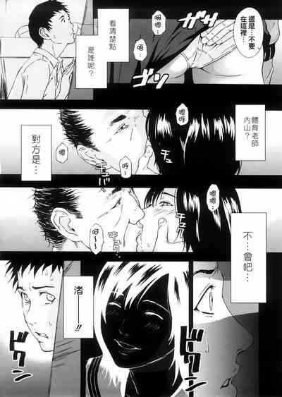 第12頁圖