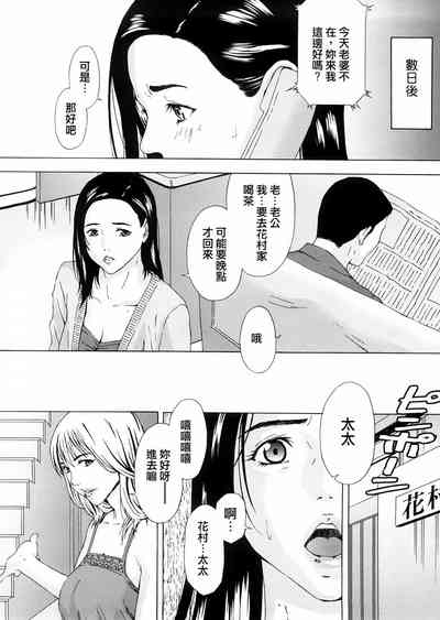 第132頁圖