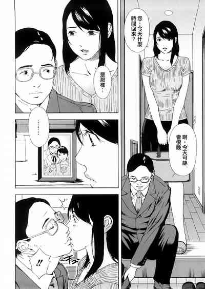 第140頁圖