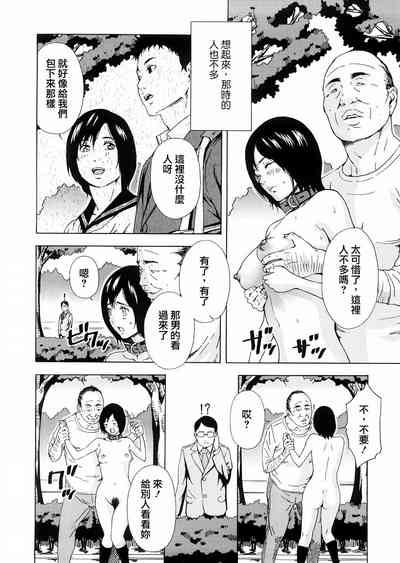 第164頁圖
