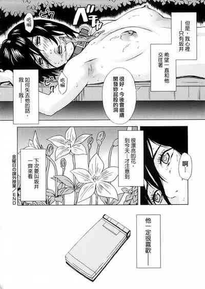 第176頁圖