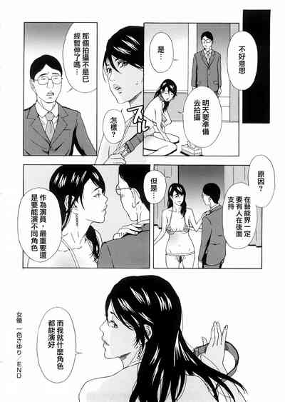 第188頁圖