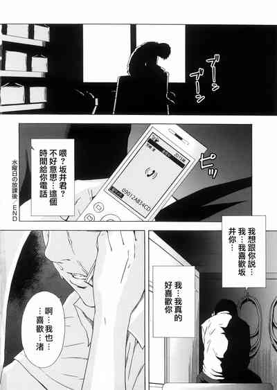 第24頁圖