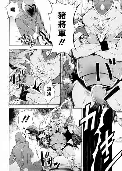 第60頁圖