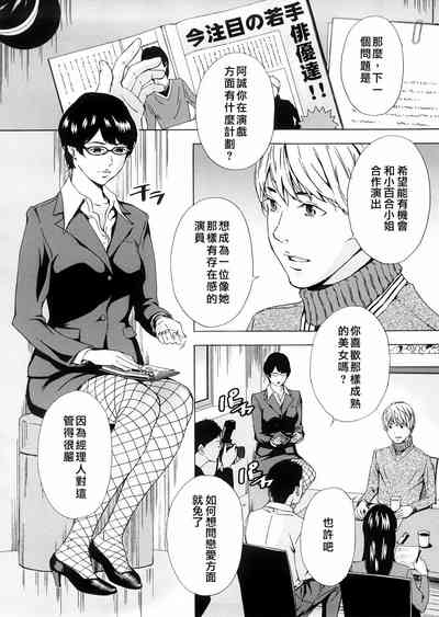 第76頁圖