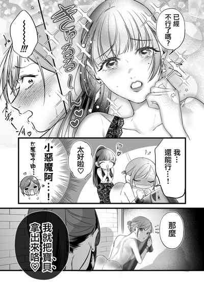 第16页图